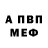 МЕТАДОН мёд VIPKiddo