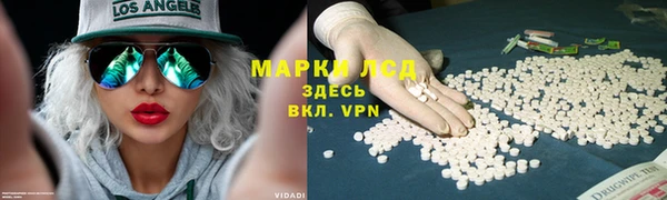 бутик Нея