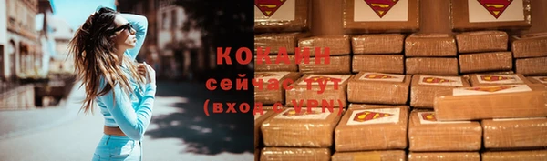 бутик Нея