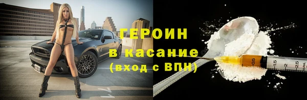 круглые Беслан
