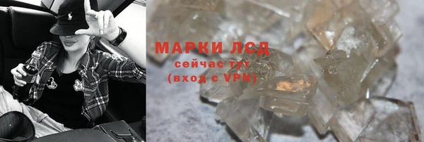 бутик Нея