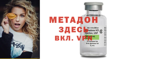 бутик Нея