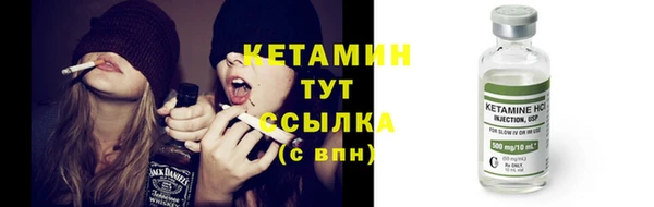 бутик Нея