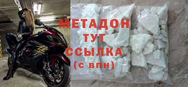 бутик Нея