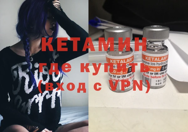 скорость Бикин
