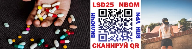 мега сайт  Барыш  ЛСД экстази ecstasy 