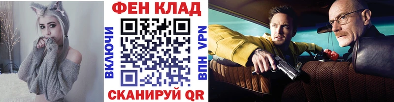 ОМГ ОМГ вход  Барыш  МЕТАМФЕТАМИН Декстрометамфетамин 99.9% 