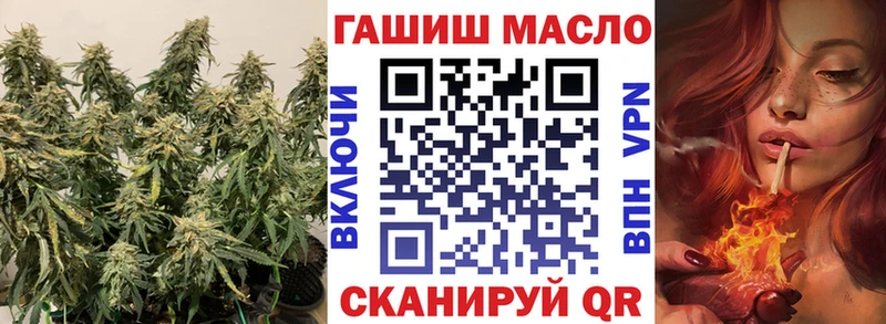 ТГК Wax  Барыш 
