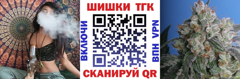 МАРИХУАНА LSD WEED Барыш